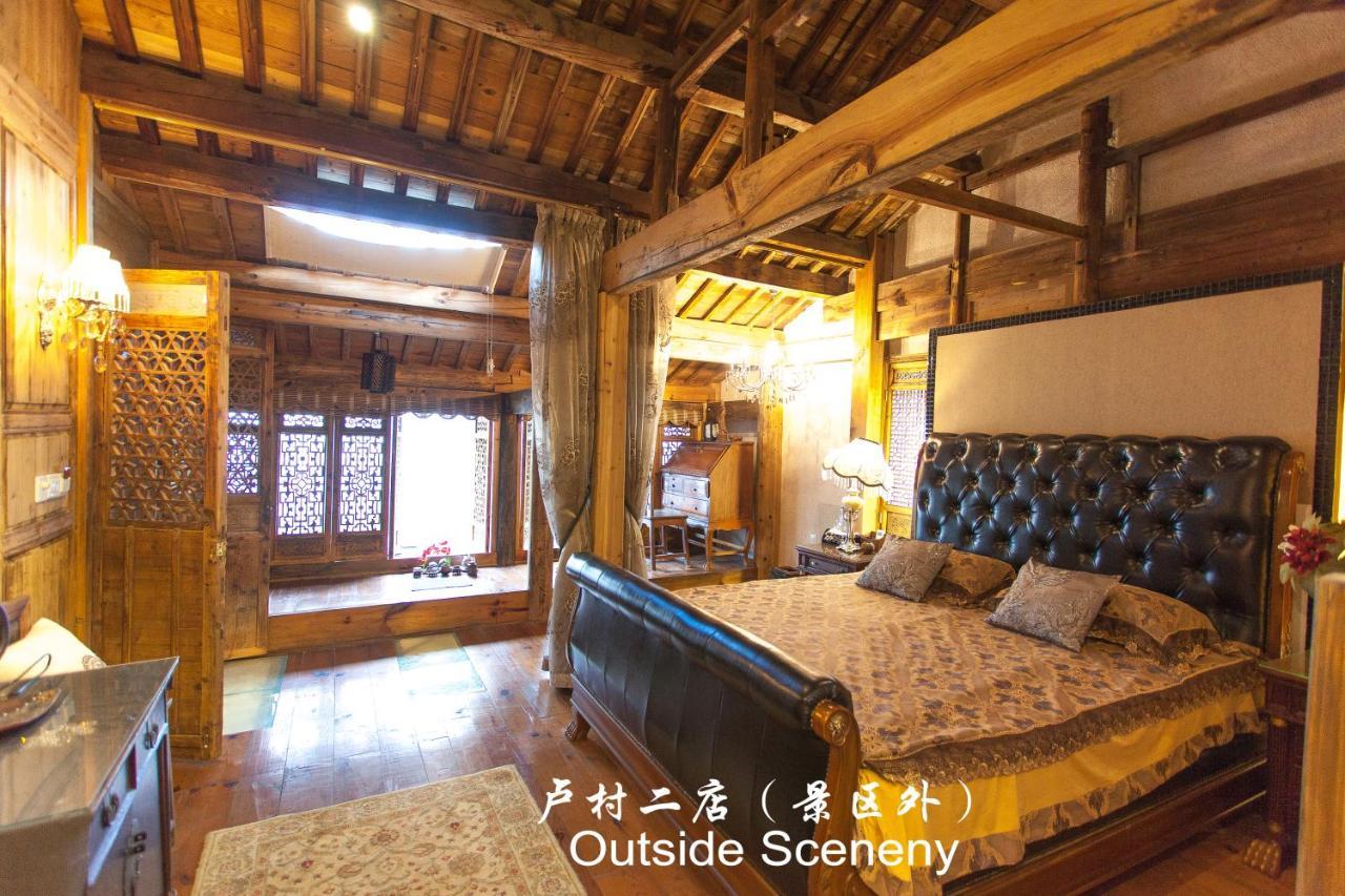 Hongcun Long Lane Inn Хуаншан Екстериор снимка