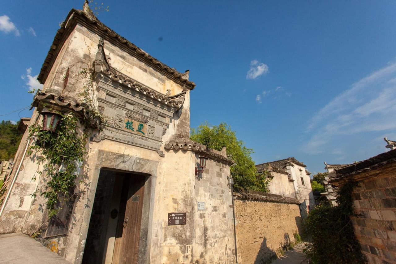 Hongcun Long Lane Inn Хуаншан Екстериор снимка