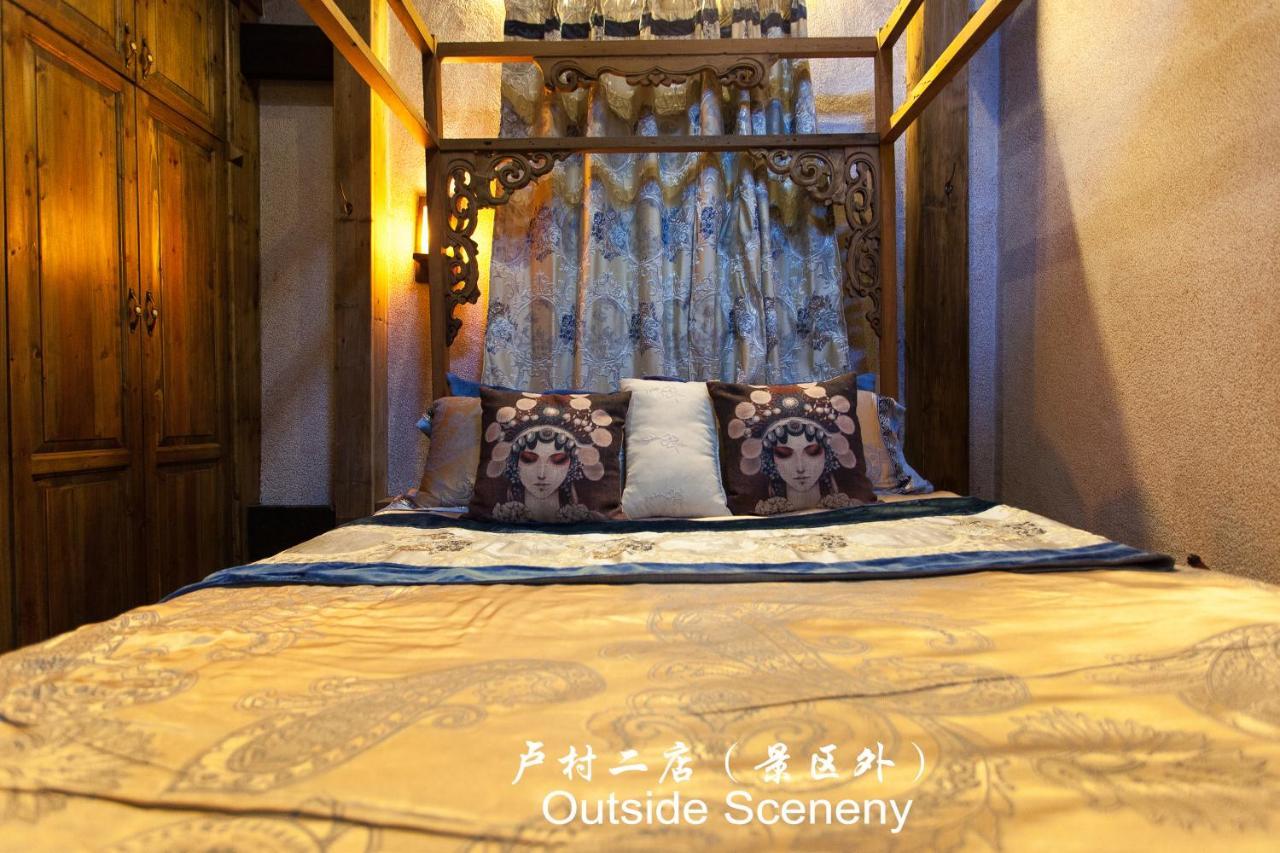 Hongcun Long Lane Inn Хуаншан Екстериор снимка