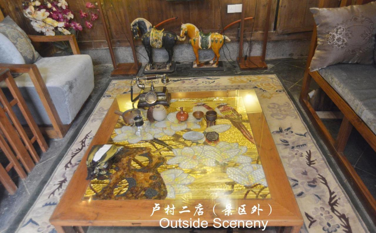 Hongcun Long Lane Inn Хуаншан Екстериор снимка